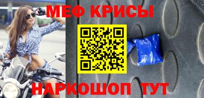 альфа пвп VHQ Сланцы