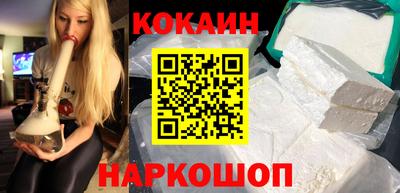 мдма Славгород