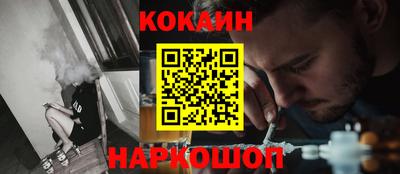 мдма Славгород