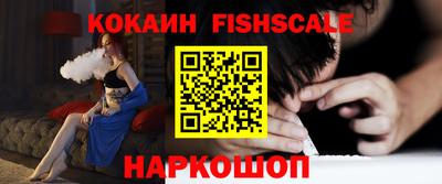 мдма Славгород