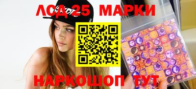 альфа пвп VHQ Сланцы