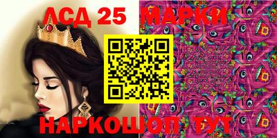 альфа пвп VHQ Сланцы