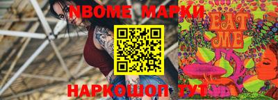 альфа пвп VHQ Сланцы