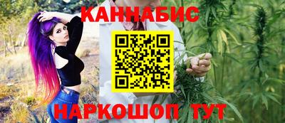 мдма Славгород
