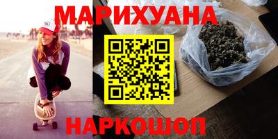 мдма Славгород