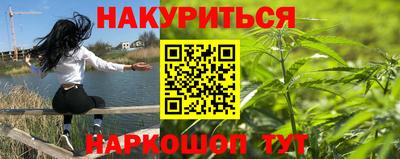 мдма Славгород