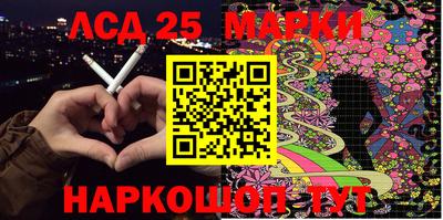 альфа пвп VHQ Сланцы
