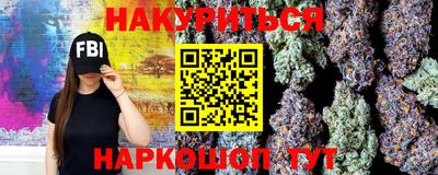 альфа пвп VHQ Сланцы