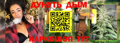 мдма Славгород