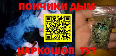 альфа пвп VHQ Сланцы