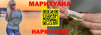 мдма Славгород