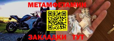 альфа пвп VHQ Сланцы