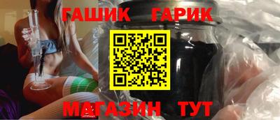 мдма Славгород