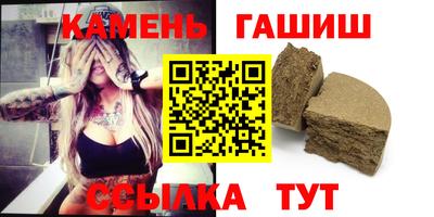 мдма Славгород