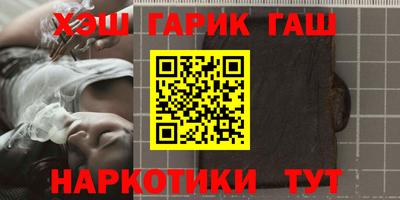 мдма Славгород