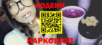 мдма Славгород