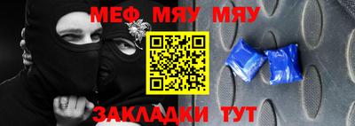 альфа пвп VHQ Сланцы