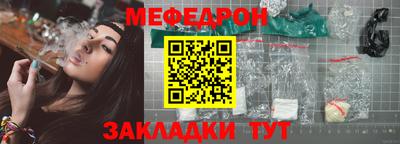 альфа пвп VHQ Сланцы