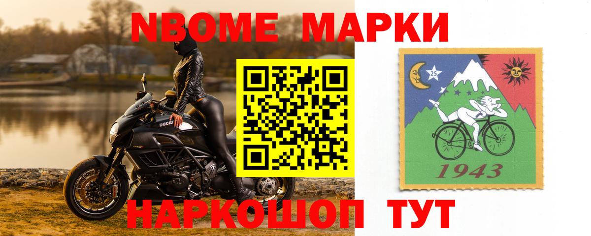 LSD-25 экстази кислота  Вход с VPN  Москва  LSD-25 экстази  мега зеркало  LSD-25 экстази кислота 